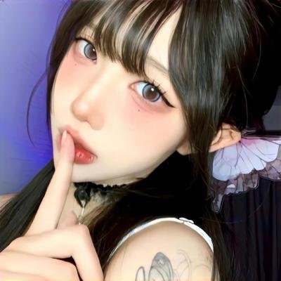 瑾娘