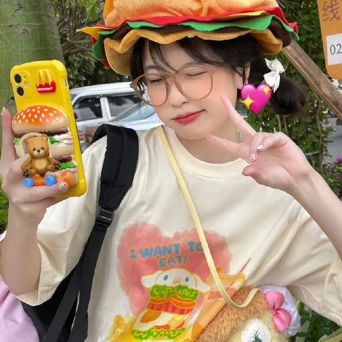 半甜夫妻玩大咗